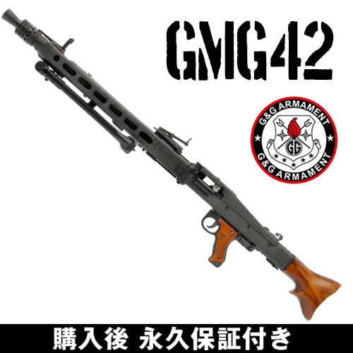 G&G製 電動ガン 000000000410.jpg