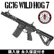 G&G エアガン,店舗共通在庫,GC16シリーズ | サバゲー用品の41PX