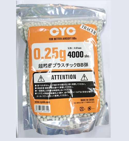 CYC߸ץ饹åBBơ0.25g4000ȯ