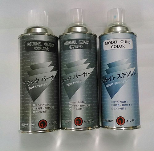 インディ カラースプレー | サバゲー用品,塗料 | サバゲー用品の41PX