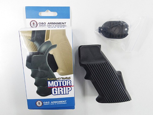 G&G G-03-081 Reinforcedグリップ ブラック for LR300 G&G ARMAMENT