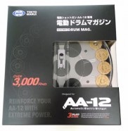 ����ޥ륤 No.209 AA-12����ư�ɥ��ޥ�����