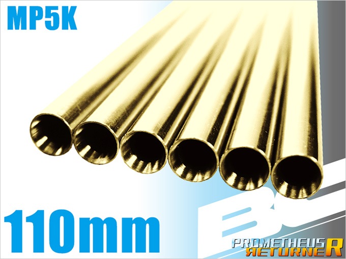 ライラクス LayLax BC ブライトバレル 110mm | エアガン内部パーツ