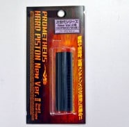 �饤�饯�� LayLax EG�ϡ��ɥԥ��ȥ�New��ver.2��