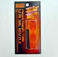 �饤�饯�� LayLax SOPMOD��M4�ѡ�������󥰥Υ���