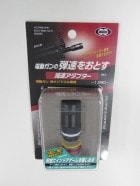 ����ޥ륤����®�����ץ���