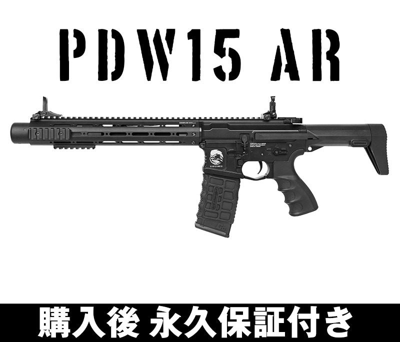 G&G PDW15 AR����ư���� ��ư�������� G&G ARMAMENT