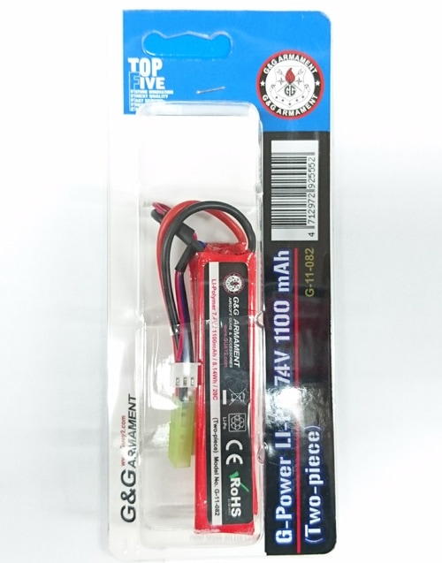 TOP G&Pなど リポバッテリー他 9個セット ジャンク セフティバッグ付き | ジーフォース BULLET Lipo 7.4V4100mAh GFG008 [日本正規品] | ラジコン・ドローン 通販