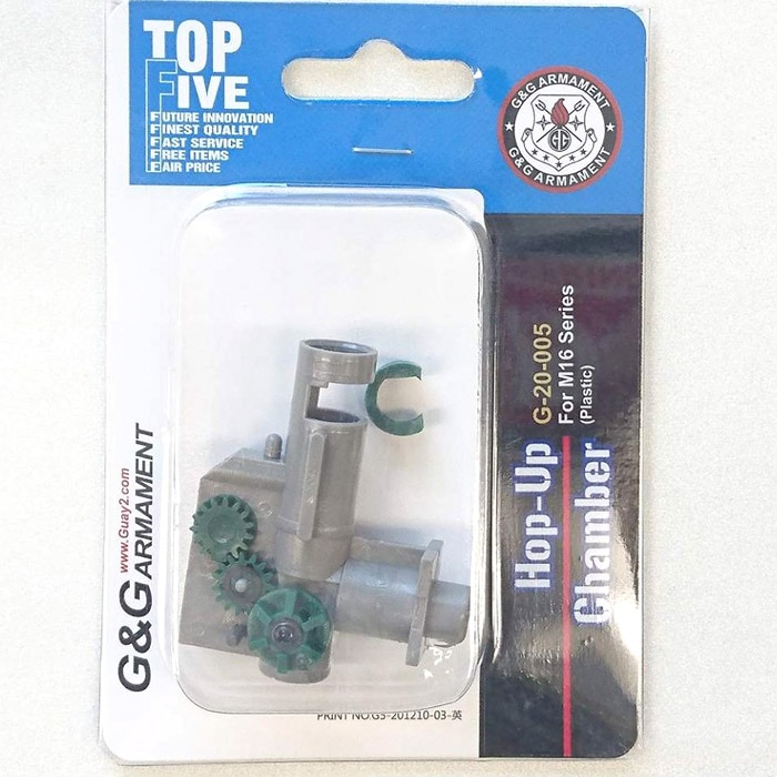 G&G��G-20-005��HOP-UP�����С����ץ饹���å� G&G ARMAMENT