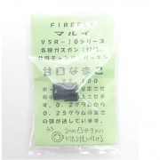 FIREFLY�����ѥ����С��ѥå��󡡤ʤޤ��Ÿ�