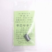 FIREFLY�����ѥ����С��ѥå��󡡤ʤޤ��ɸ�