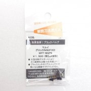 ���˥����С�BK�Х�� �����å�/M92F/XD/MP7��M&P9