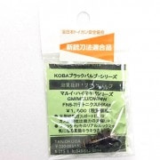 ���˥����С�BK�Х�� GM/FN5-7/HK45��