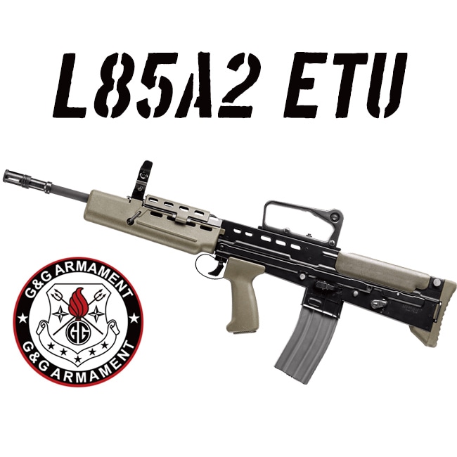 セール 登場から人気沸騰 G&G L85A2 ETU 電動ガン 電動エアガン G&G ARMAMENT | G&G トイガン