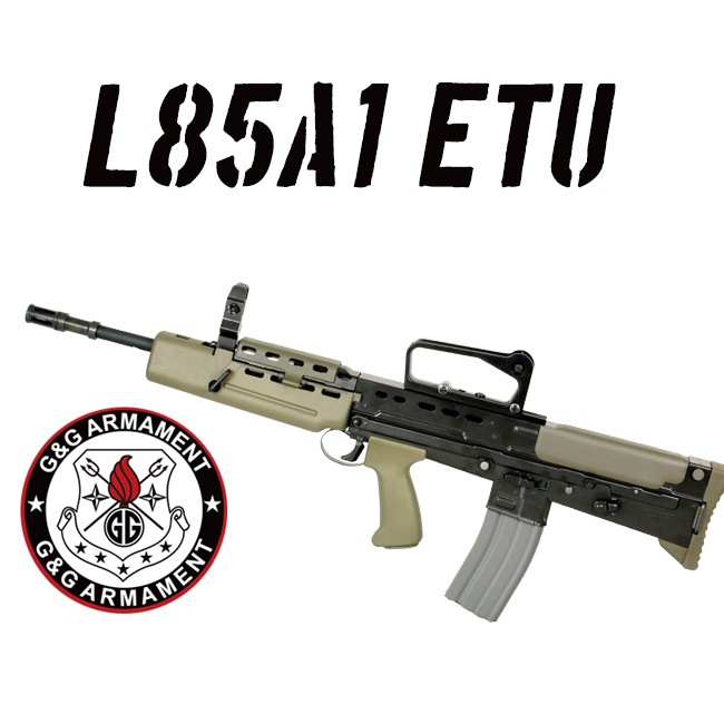 G&G L85A1 ETU 電動ガン 電動エアガン G&G ARMAMENT