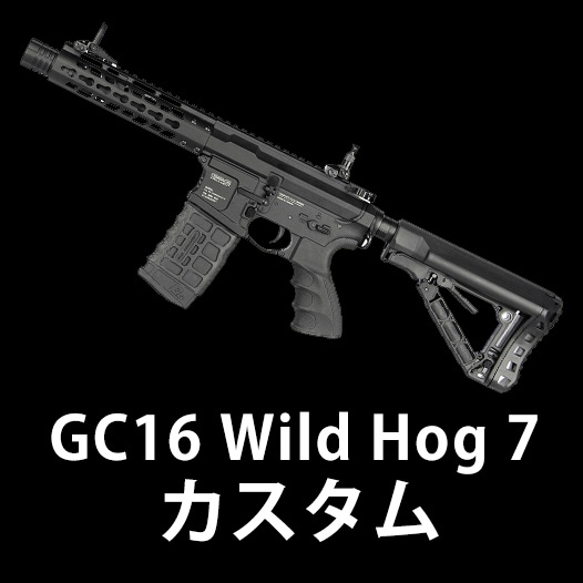 【美品】BGO EGS SHELF＆BRIDGE 箱無 早い者勝ち 最終値下げ STGK023 - エレガンスコレクション｜グランドセイコー – oomiya