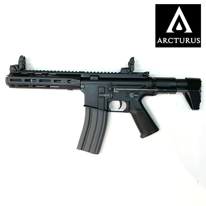 Arcturus PDW AEG