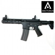 Arcturus PDW AT-AR03 AEG