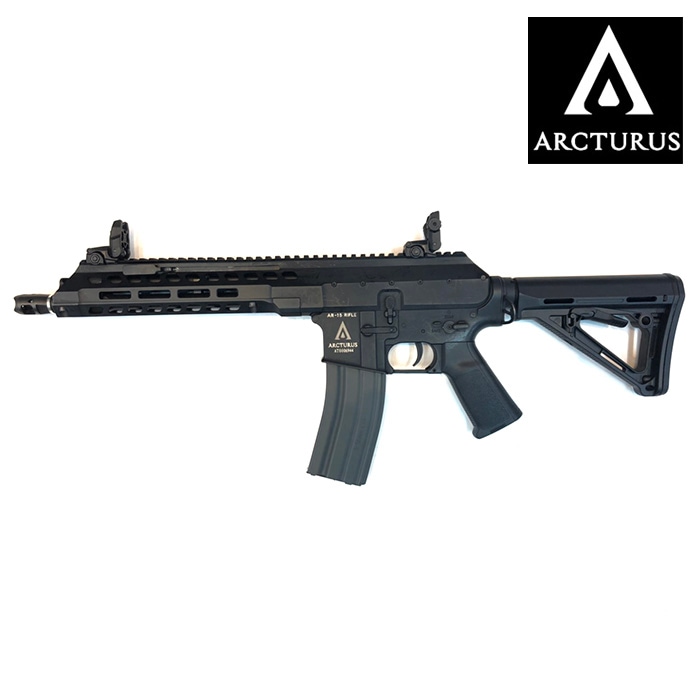 Arcturus CentaurAショーティカスタム AT-CT03 AEG