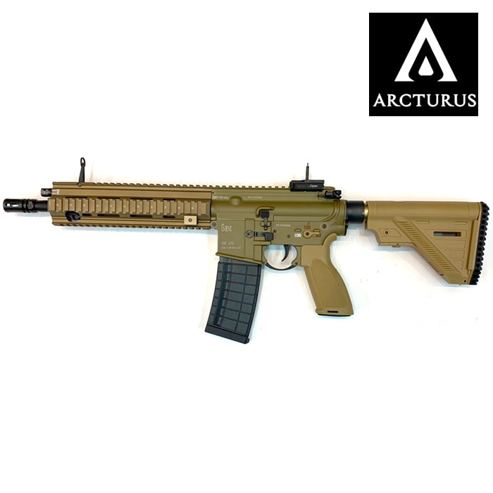 饹 ARCTURUS 416A5 AEG TAN AT-HT01-TN ư