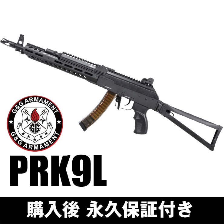 PRK9L¡¡G&G ARMAMENT PRK9¥·¥ê¡¼¥º