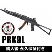 G&G PRK9L PRK9꡼ư ư G&G ARMAMENT