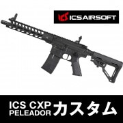 ��CXP PELEADOR (FET)����Ź�������ݾڽ񤢤�ξ��ϴ��ܹ���4000��OFF