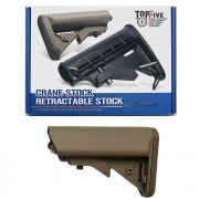 G&G��G-05-035-1��Crane Stock for GR16-Desert Tan (QD Battery Type) G&G ARMAMENT