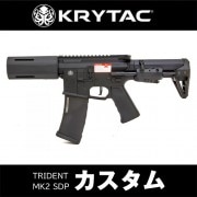 ��TRIDENT MK2 SDP����Ź�������ݾڽ񤢤�ξ��ϴ��ܹ���4000��OFF