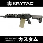 東京マルイ krytac新品‼️おまけあり‼️ 東京マルイ 次世代電動ガン M4系 HK416D 対応 P-MAG マガジン
