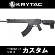 ��TRIDENT 47 SPR-M����Ź�������ݾڽ񤢤�ξ��ϴ��ܹ���4000��OFF
