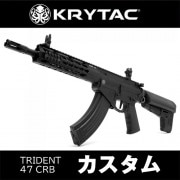 ��TRIDENT 47����Ź�������ݾڽ񤢤�ξ��ϴ��ܹ���4000��OFF