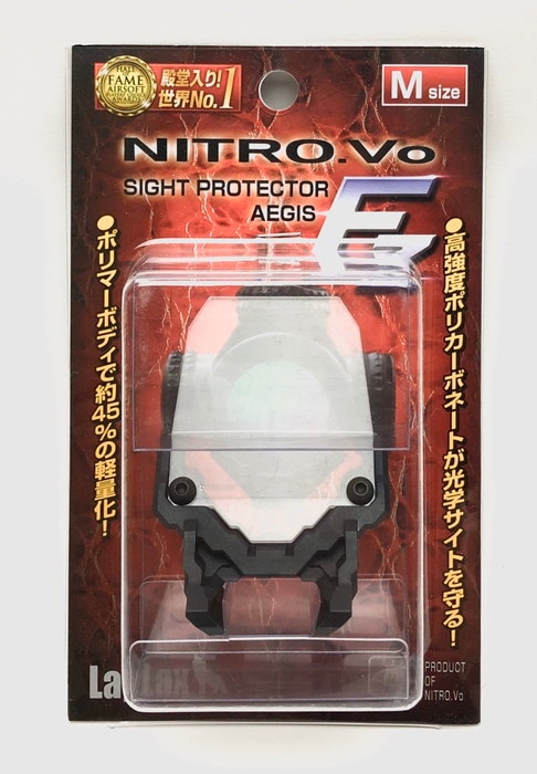 ライラクス LayLax サイトプロテクター アイギスEz Mサイズ | 照準器