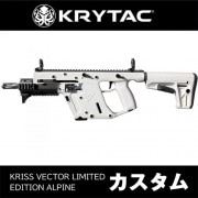 ��KRISS VECTOR LIMITED EDITION ALPINE����Ź�������ݾڽ񤢤�ξ��ϴ��ܹ���4000��OFF