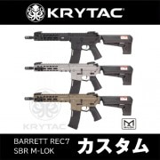 ��BARRETT REC7 SBR (�ƿ�)����Ź�������ݾڽ񤢤�ξ��ϴ��ܹ���4000��OFF
