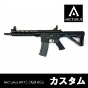 ��ARCTURUS AR01-CQ AR15 CQB �����������Ź�������ݾڽ񤢤�ξ��ϴ��ܹ���4000��OFF