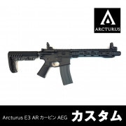 ��ARCTURUS AR06��E3 AR�����ӥ� �����������Ź�������ݾڽ񤢤�ξ��ϴ��ܹ���4000��OFF