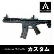 ��ARCTURUS AR03��PDW AEG����Ź�������ݾڽ񤢤�ξ��ϴ��ܹ���4000��OFF