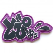 ѥå1029-018 ɤԤ PVC