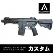 ��ARCTURUS AT-AR10�������������Ź�������ݾڽ񤢤�ξ��ϴ��ܹ���4000��OFF