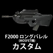 F2000 󥰥Х롡(MOSFET)Źݾڽ񤢤ξϴܹ4000OFF