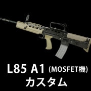 L85 A1(MOSFET)Źݾڽ񤢤ξϴܹ4000OFF