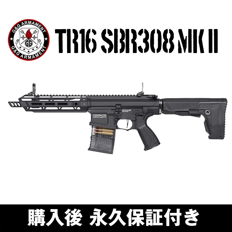 G&G TR16 SBR308 Mk2ư ư G&G ARMAMENT