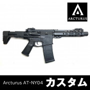 ��ARCTURUS��NY04�������ӥå� ULR PDW MOD1 8���������Ź�������ݾڽ񤢤�ξ��ϴ��ܹ���4000��OFF