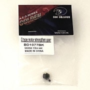 BIG DRAGON BD1077 Motor Gear D Shape