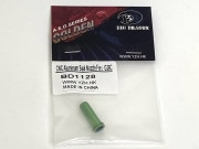 BIG DRAGON BD1128 CNC Aluminum Seal Nozzle for G36C