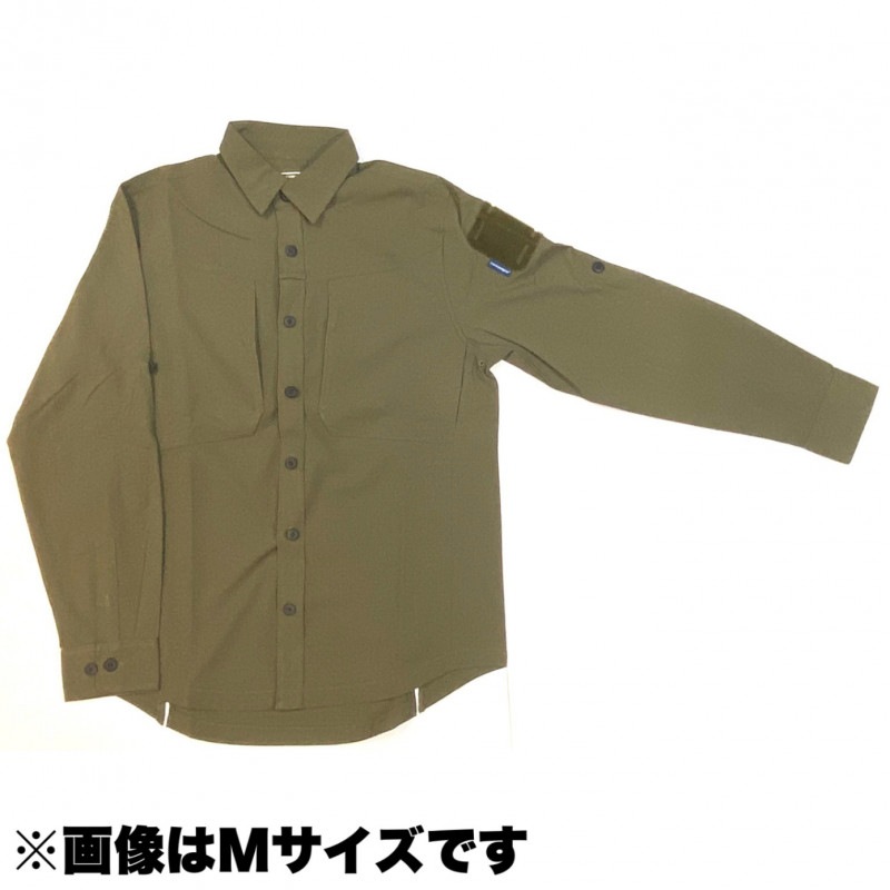 EMERSON EMB9553RGS BlueLabel "Ventilation" Tactical Shirt/RG