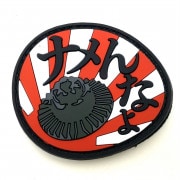 �ѥå�1038-048 �٥٥륮�� PVC