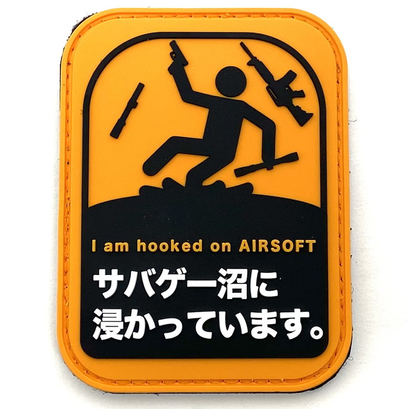 ¥Ñ¥Ã¥Á1041-045 ¥µ¥Ð¥²¡¼¾Â PVC