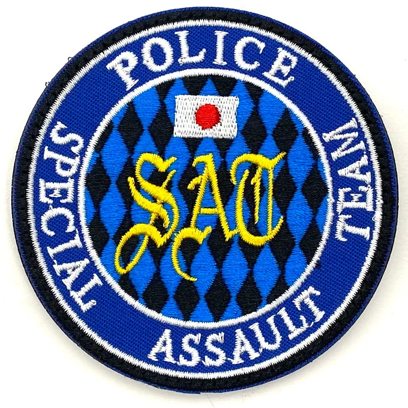 ¥Ñ¥Ã¥Á0009 SAT JAPAN 8¡ß8